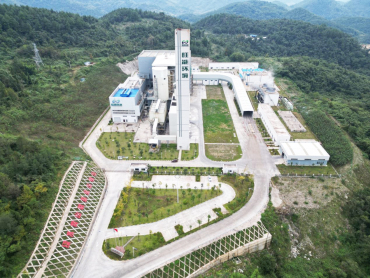 渠县旺能环保能源有限公司